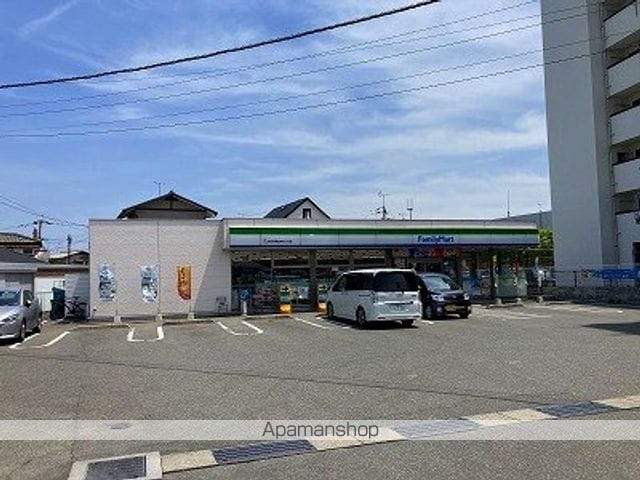 コンビニ　ファミリーマート春日若葉台東３丁目店（コンビニ）まで498m