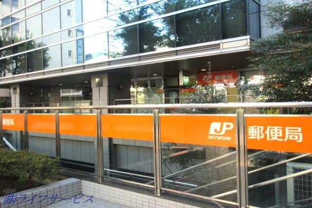郵便局　新大阪西宮原郵便局（郵便局）まで291m