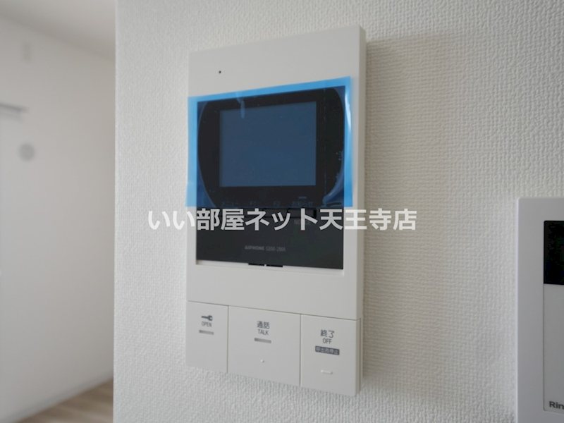 アトリエール堺寺地町のその他写真