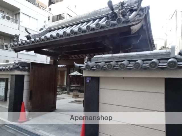 その他　持明院（その他）まで308m