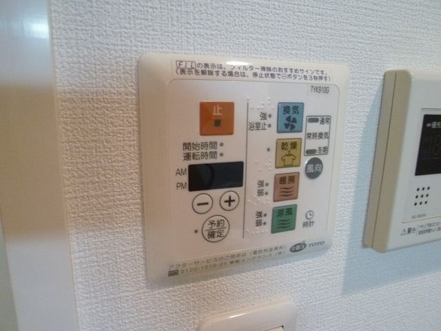 その他設備　浴室乾燥機付き★