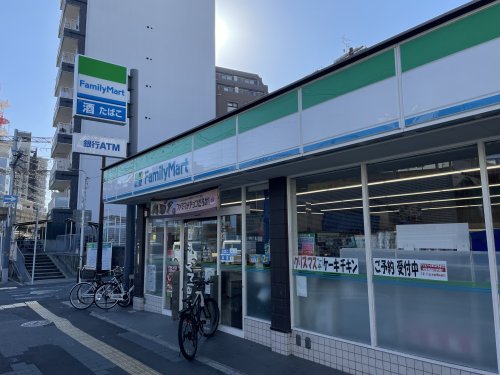 コンビニ　ファミリーマート 成育五丁目店（コンビニ）まで178m