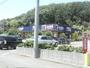 飲食店　はま寿司（飲食店）まで1171m
