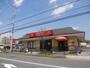 飲食店　マクドナルド（飲食店）まで2099m