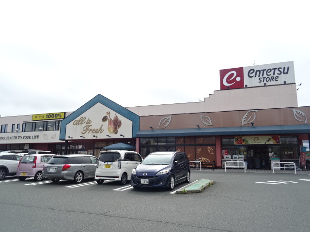 スーパー　遠鉄ストア湖西店（スーパー）まで349m