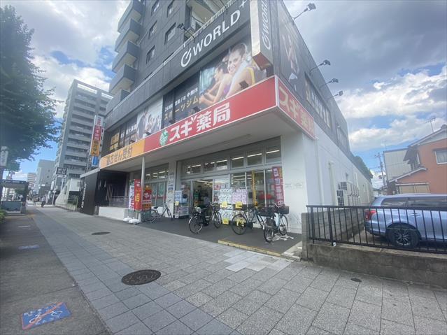 ドラックストア　スギ薬局桜本町店（ドラッグストア）まで413m