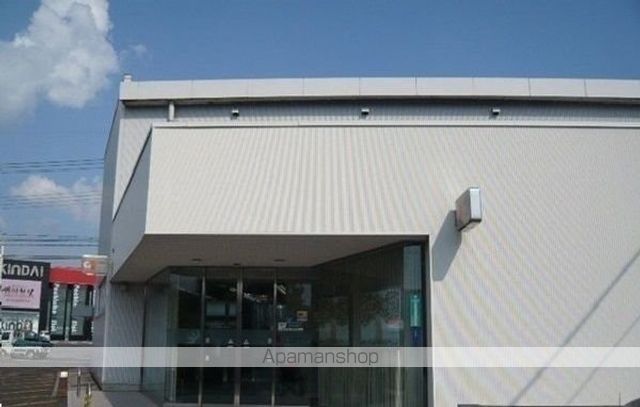 銀行　山陰合同銀行津田支店（銀行）まで1500m