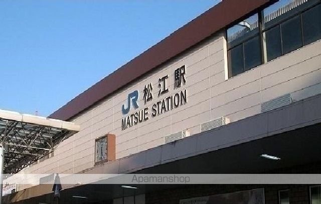 その他　ＪＲ松江駅（その他）まで3400m