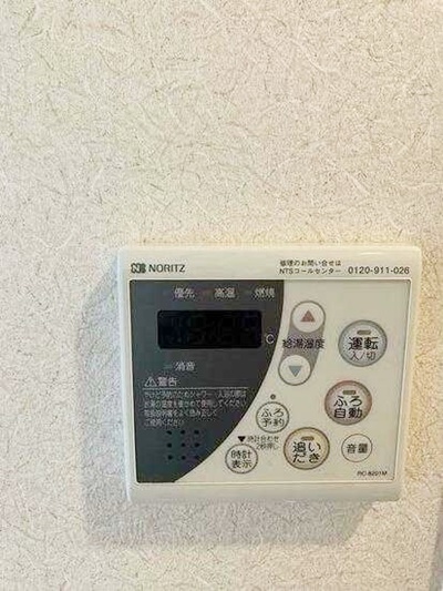 その他　【駅まで徒歩3分♪】オススメ物件！