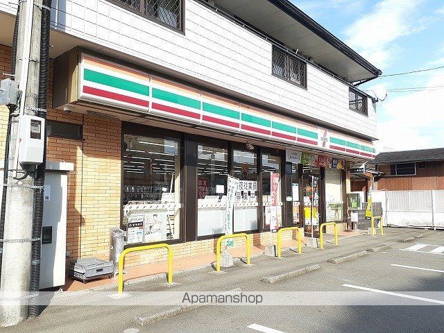 コンビニ　セブンイレブン宮崎大塚中央通店（コンビニ）まで500m