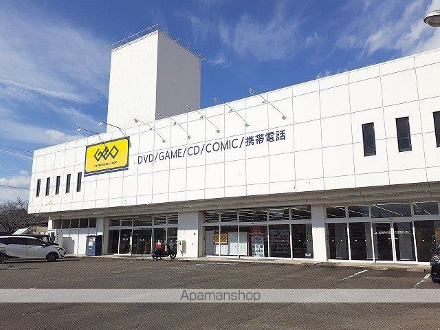 レンタルビデオ　ゲオ宮崎大塚店（レンタルビデオ）まで800m