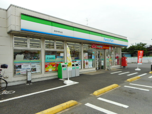 コンビニ　ファミリーマート（コンビニ）まで600m