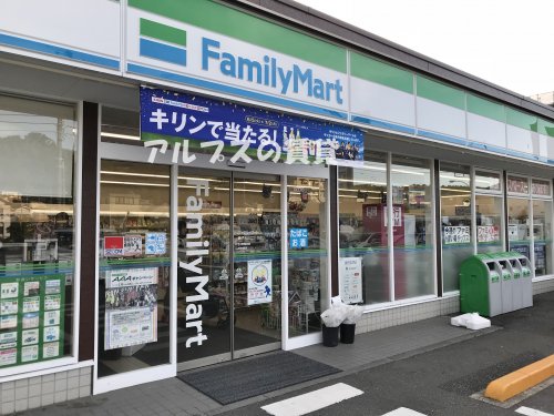 コンビニ　ファミリーマート磯子丸山二丁目店（コンビニ）まで383m