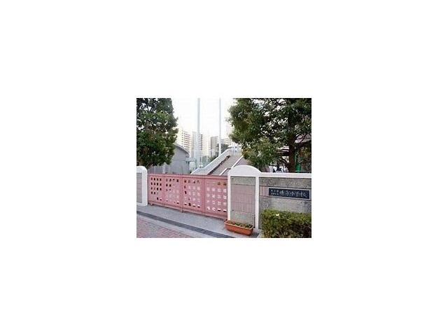 中学校　中央区立晴海中学校（中学校）まで1929m