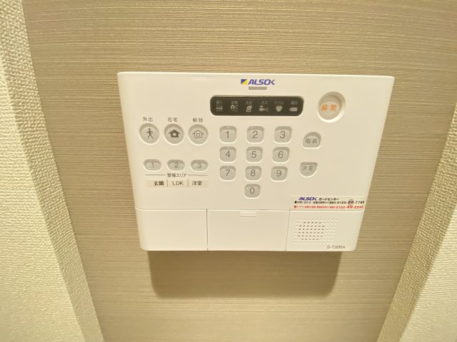 セキュリティ　同型間取りの写真です
