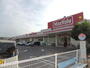 スーパー　マックスバリュ大在店（スーパー）まで390m