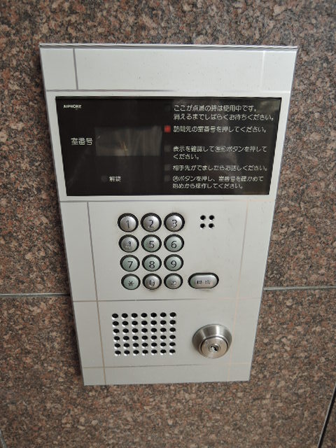 その他共有部分　オートロック