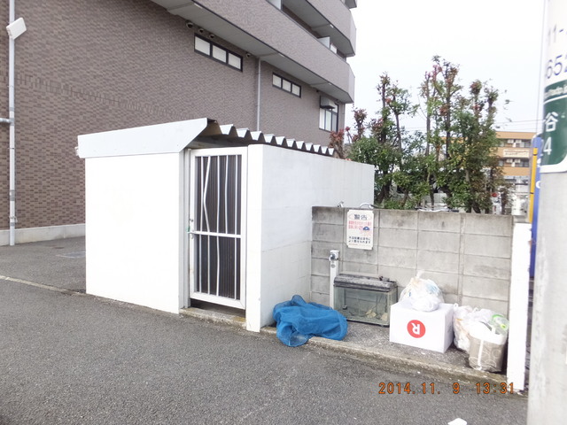 その他共有部分　ごみ置場