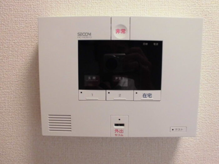 セキュリティ