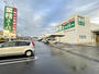 スーパー　業務スーパー焼津小川店（スーパー）まで557m