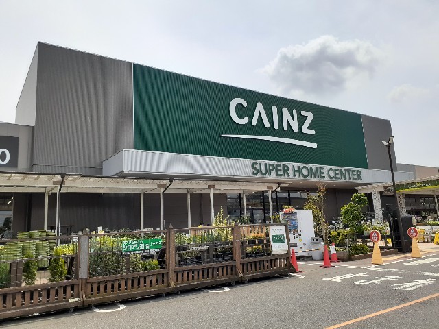 ホームセンター　カインズ船橋習志野店（ホームセンター）まで650m