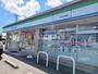 コンビニ　ファミリーマート茨城水戸米沢町店（コンビニ）まで662m
