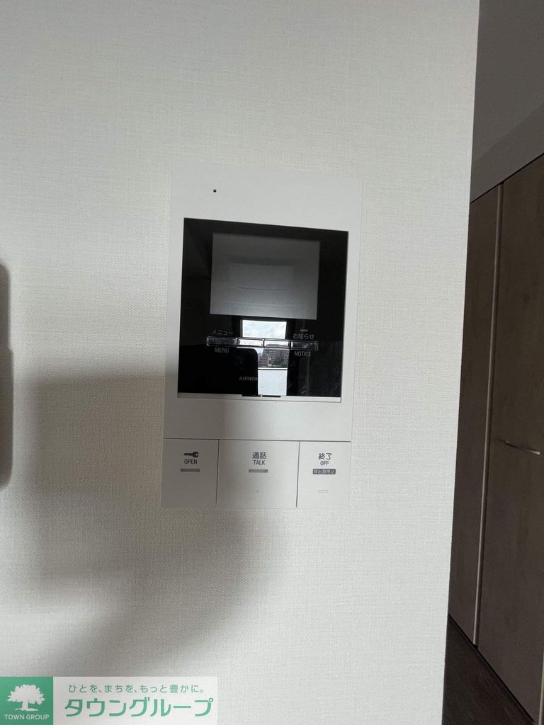 セキュリティ　設備