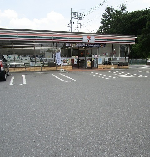 コンビニ　セブンイレブン（コンビニ）まで57m