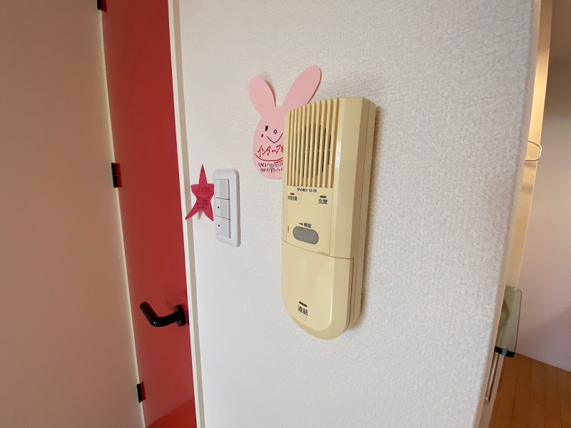 セキュリティ　インターホンは通話ができるので急な訪問があっても安心です