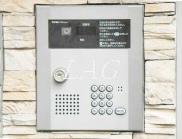 セキュリティ　オートロックです。