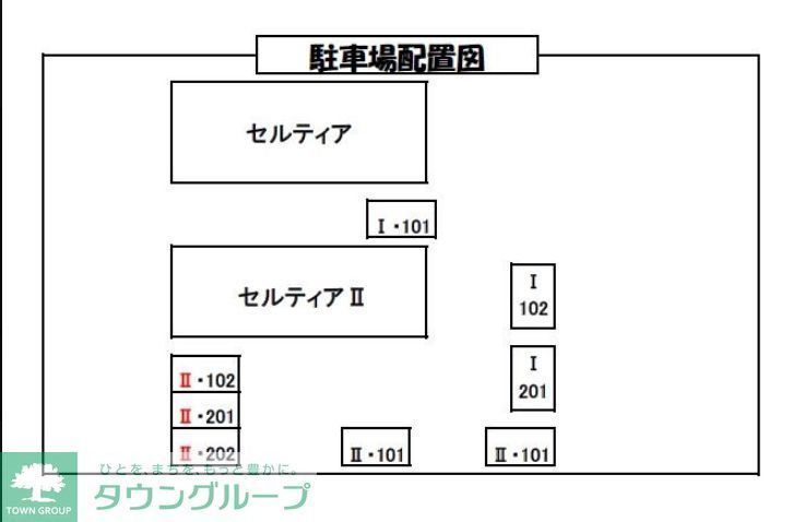 駐車場　間取図