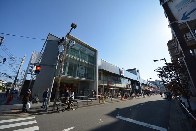 その他　仙川駅周辺（その他）まで960m