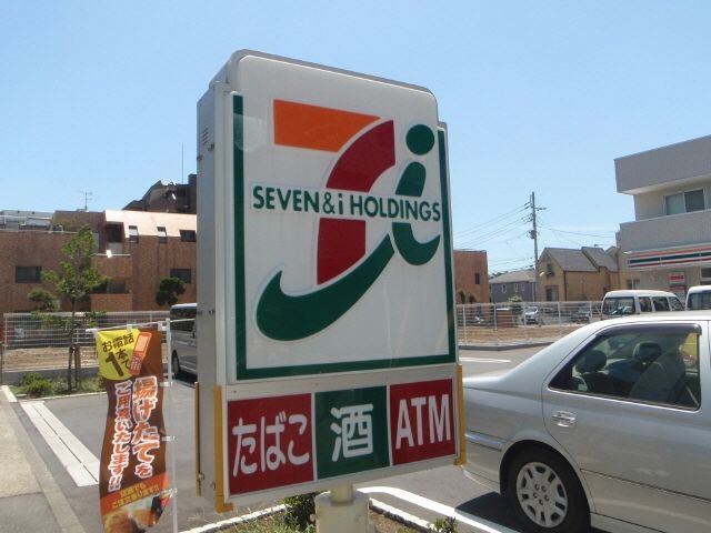 コンビニ　セブンイレブン世田谷給田4丁目店（コンビニ）まで477m