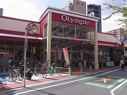 ショッピングセンター　オリンピック西尾久店（ショッピングセンター）まで941m