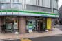 コンビニ　ファミリーマート 渋谷富ヶ谷一丁目店（コンビニ）まで149m