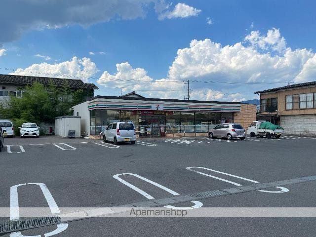 その他　セブンイレブン福島瀬上店（その他）まで1271m