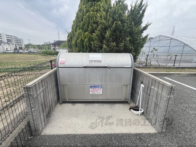 その他　ゴミ置き場