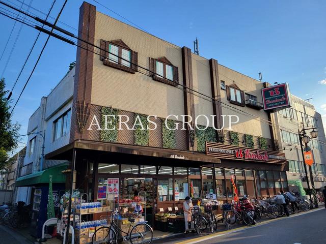 スーパー　文化堂阿佐ヶ谷店（スーパー）まで650m