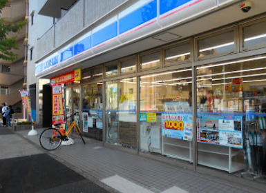コンビニ　ローソン 大田西嶺町店（コンビニ）まで887m