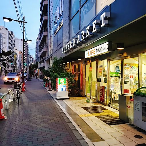 スーパー　ライフ新御徒町店（スーパー）まで160m