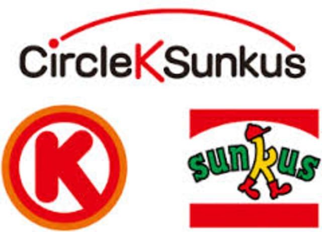 コンビニ　サンクス調布菊野台店（コンビニ）まで590m