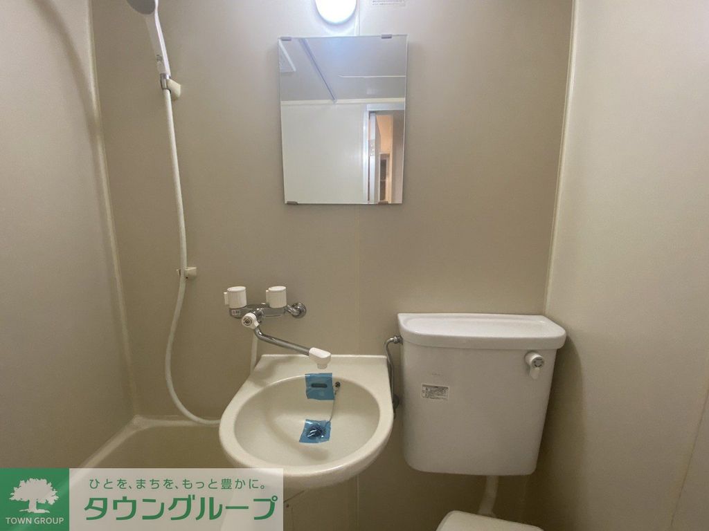 洗面設備　トイレ