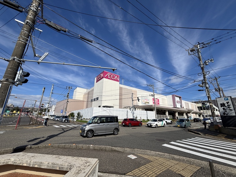 スーパー　イオン青山店（スーパー）まで150m