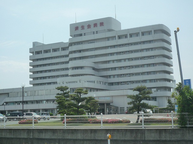 病院　済生会病院（病院）まで2100m