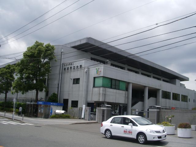 大学・短大　横浜市立大学金沢八景キャンパス（大学・短大）まで2100m