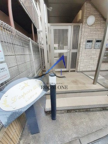 エントランス　エントランスです。
