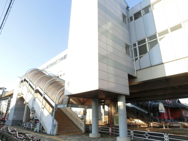その他　桜木駅(千葉都市モノレール 2号線)（その他）まで1540m