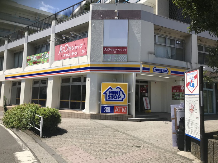 コンビニ　ミニストップ天王町駅前店（コンビニ）まで64m