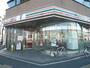 コンビニ　セブンイレブン新松戸3丁目店（コンビニ）まで260m