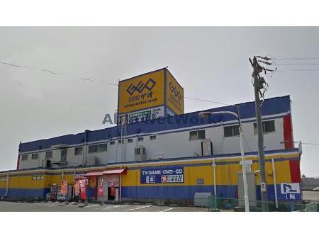 レンタルビデオ　ゲオ瑞穂岐大バイパス店（レンタルビデオ）まで1110m
